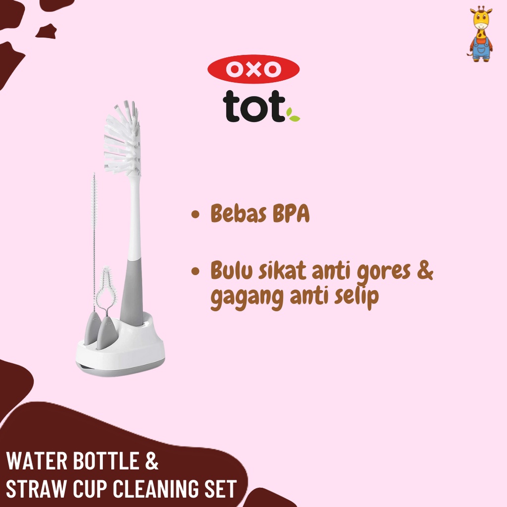 OXO TOT Water Bottle&amp;Straw Cup Cleaning Set