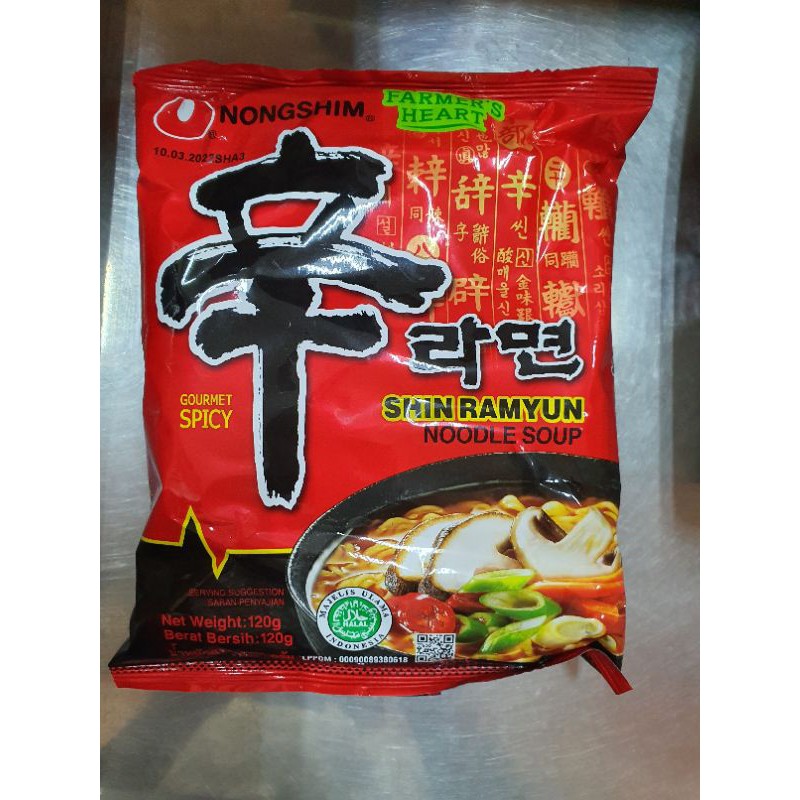 

NONGSHIM SHIN RAMYUN NOODLE SOUP 120GR