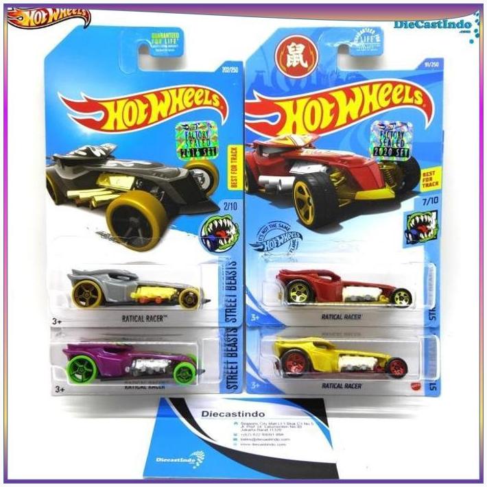 Hotwheels / Hot Wheels RATICAL RACER Factory Sealed / FS Dc~i