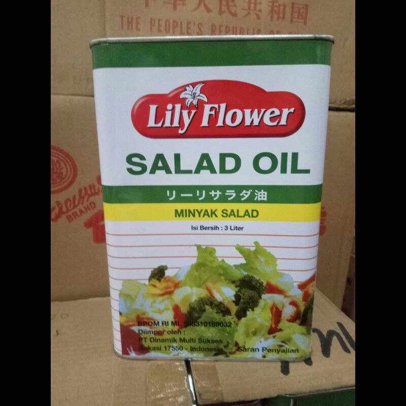 

Lily Flower Salad Oil - 3 liter