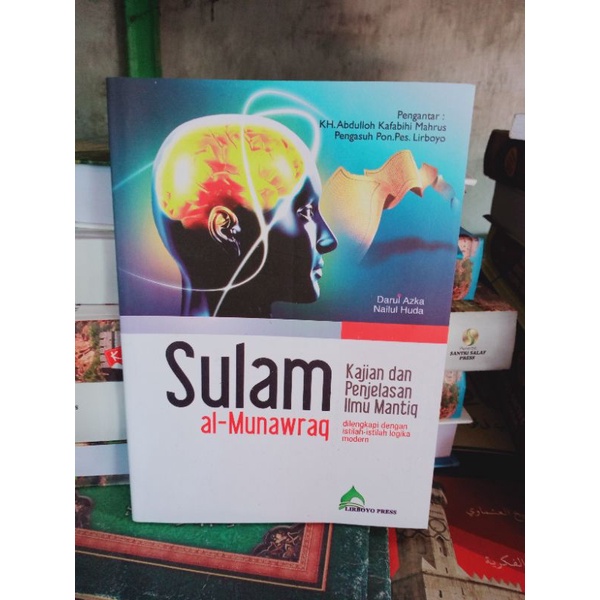 terjemah sulam munawroq sulam munawaroq ilmu mantiq