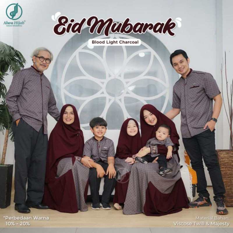 KOKO EID MUBARAK DAD &amp; BOY || ALWA HIJAB