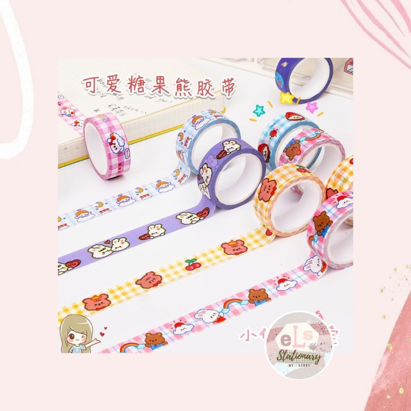 

Washi tape Deco DIY (K-000004)