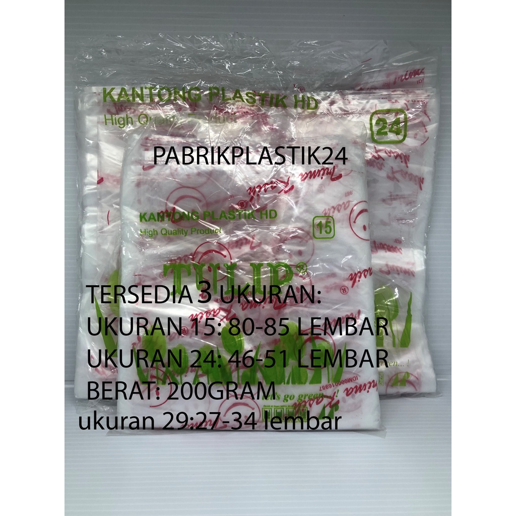 PLASTIK BENING HD TERIMAKASIH