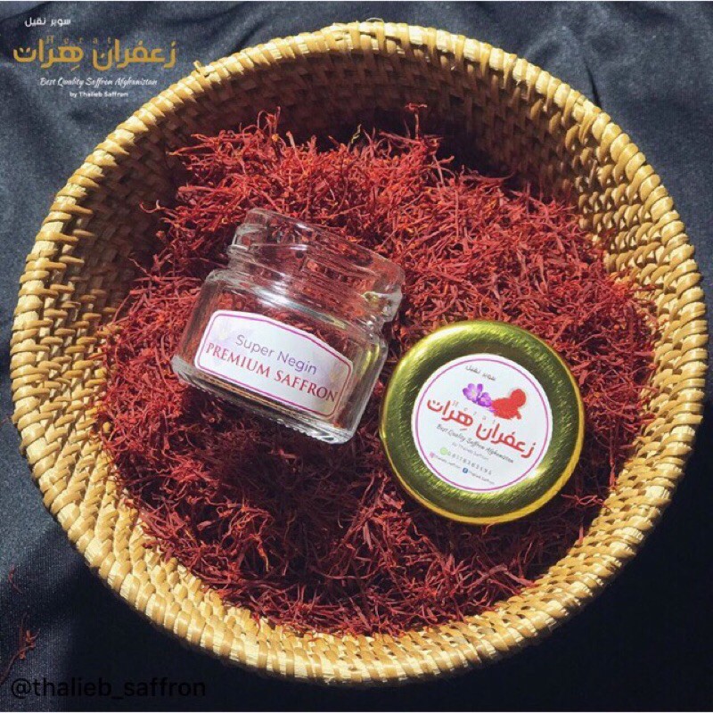 

saffron asli afghanistan by thalieb saffron