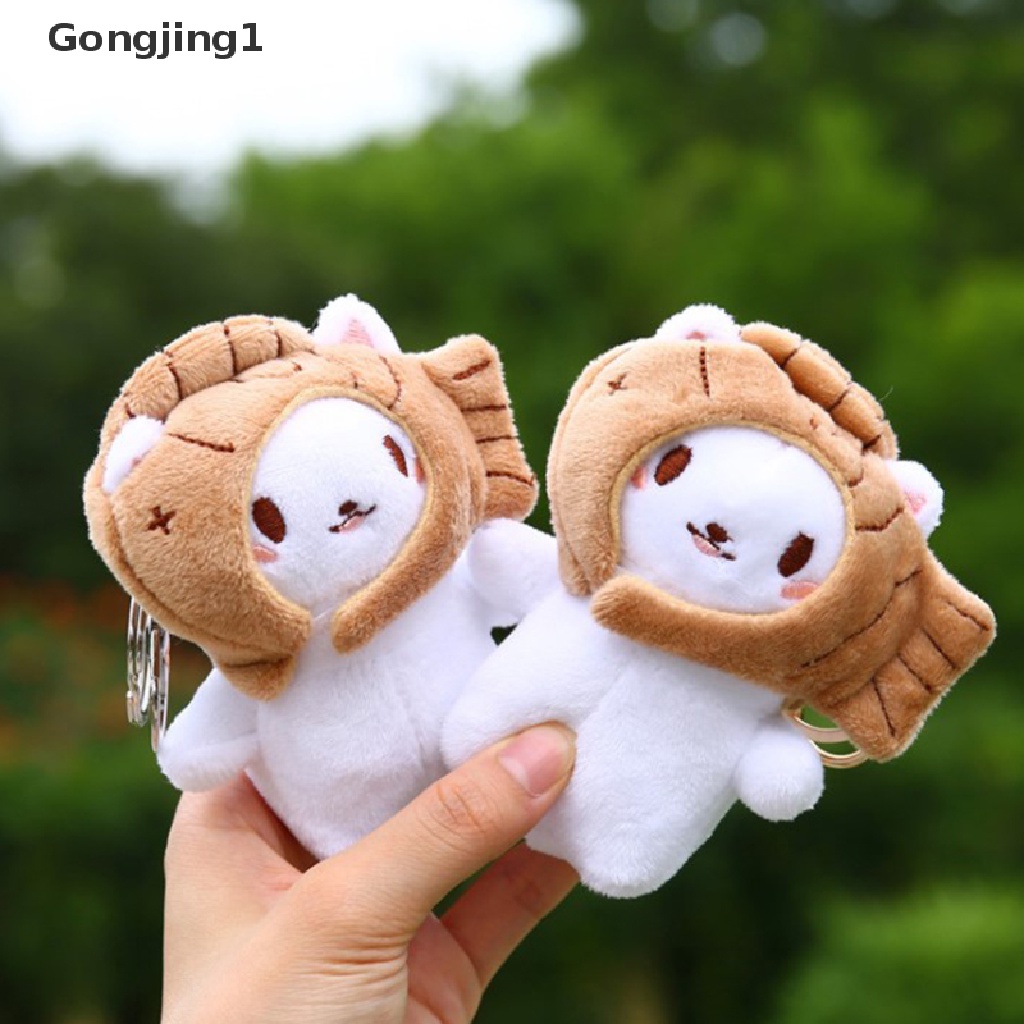 Gongjing1 1pc Gantungan Kunci Boneka Panda Taiyaki Bahan Plush Lembut