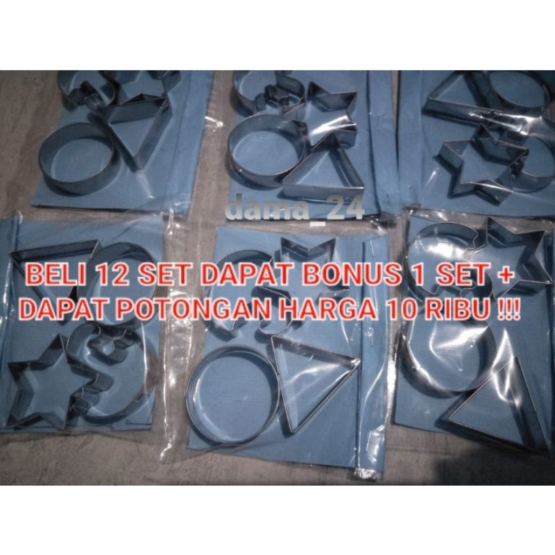 TERLARISBISA COD (dama_24) 1 set Cetakan dalgona Candy Kue payung viral (4 candy)/ Coklat / Permen B