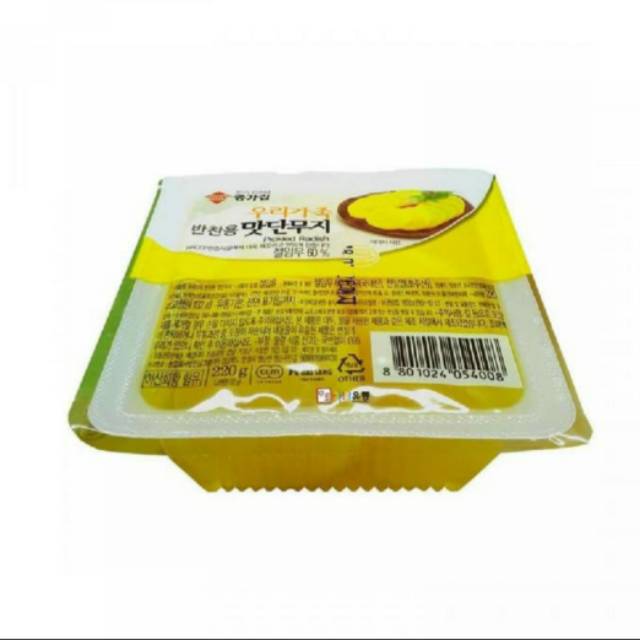 

Jonggajib Danmuji Tipis (yellow pickle radish) asinan korea 220gr