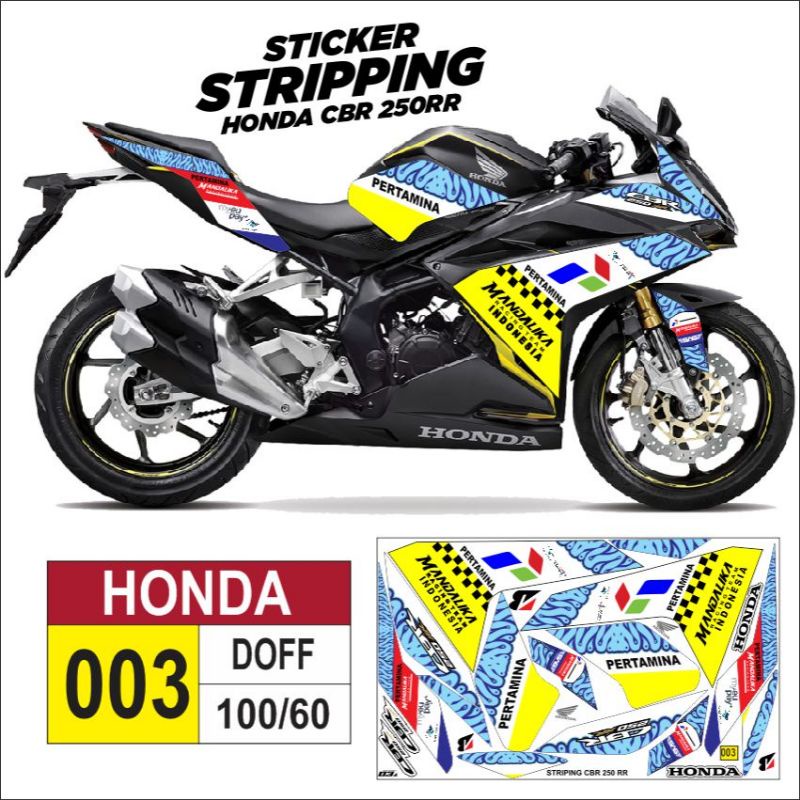 sticker striping Honda CBR 250RR variasi mandalika variasi 01