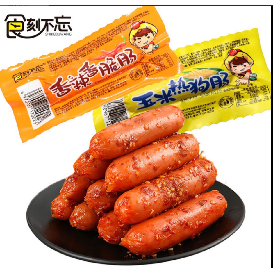 [HALAL] Sosis hotdog/sosis jagung/sosis spicy/cemilan instant/28g