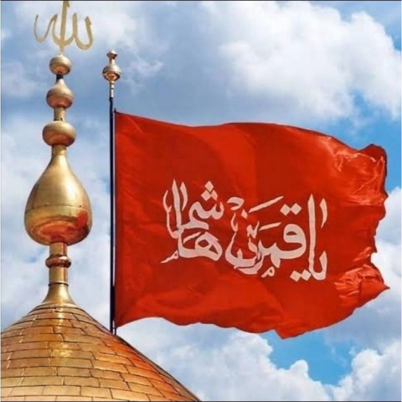 

Stiker Bendera Qomar Bani Hasyim - Abul Fadhl Abbas bin Ali 6×6 cm