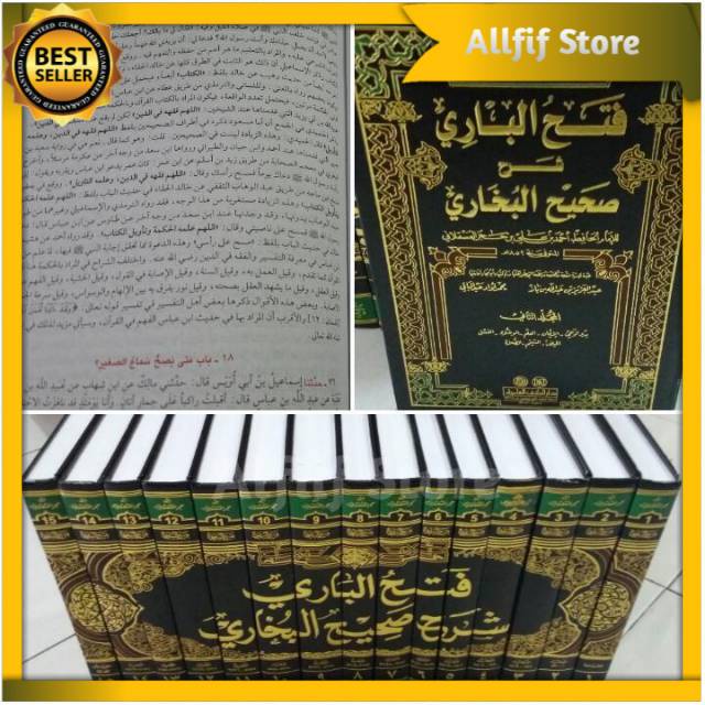 FATHUL BARI Fathul Baari Dki
