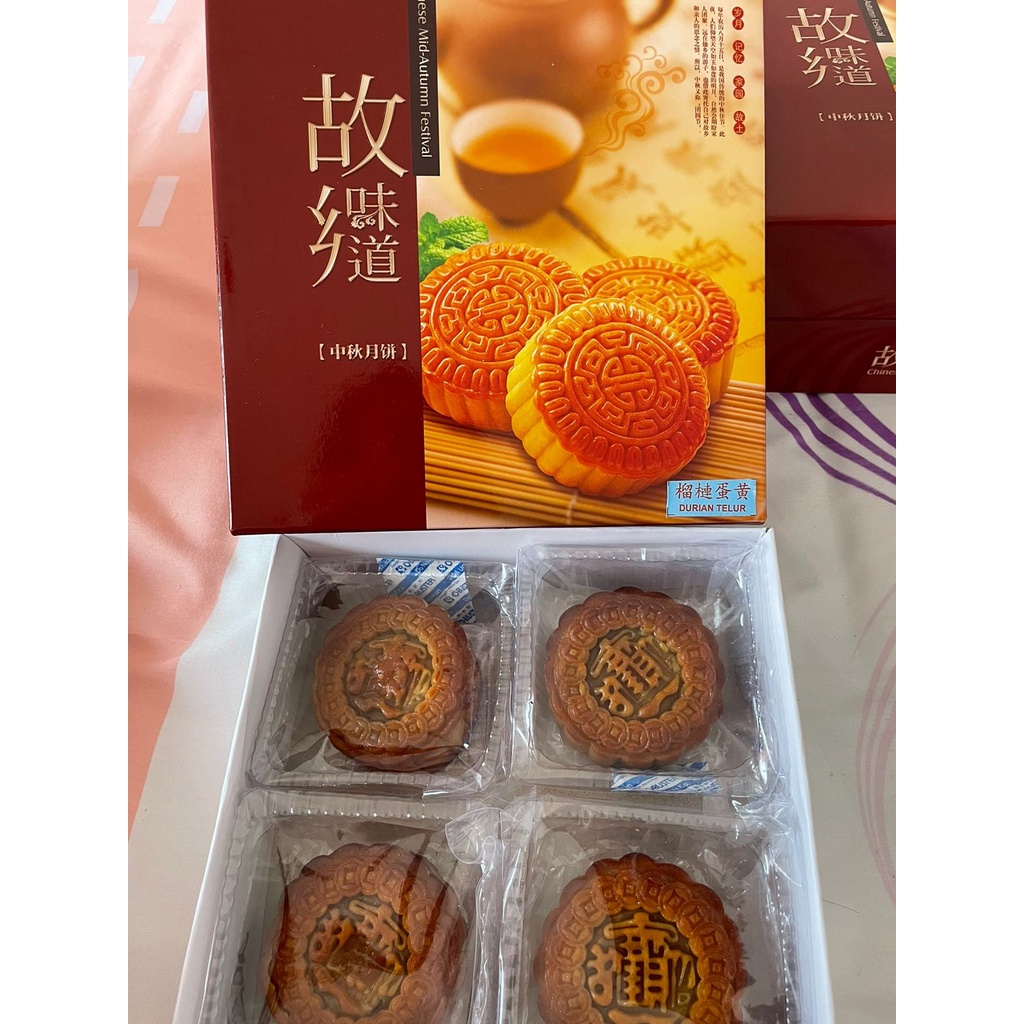 

mooncake/kuebulan/tiong jiupia durian telur asin