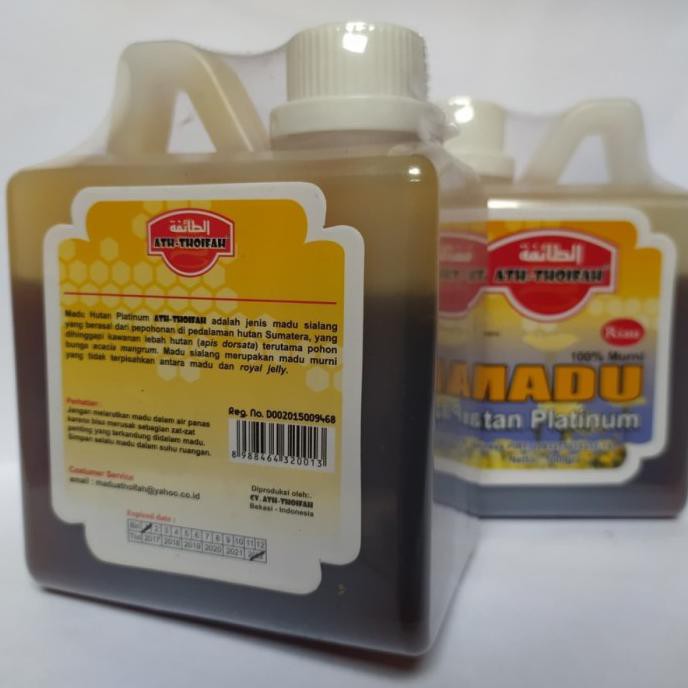 

TERLARIS MADU HUTAN PLATINUM ATH THOIFAH 500GR - MADU HUTAN MURNI 500 GRAM !!!