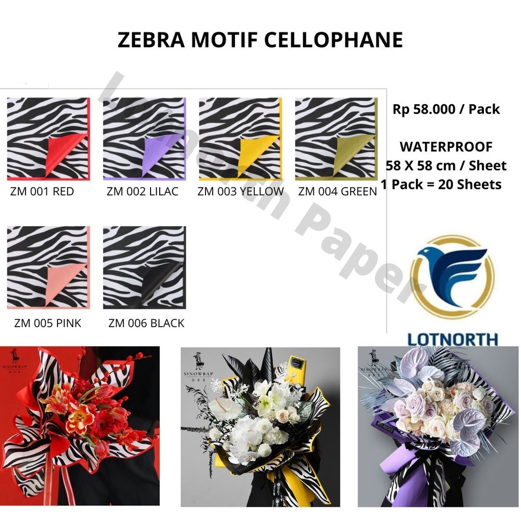 

ZEBRA MOTIF CELLOPHANE | CELLOPHNAE MOTIF ZEBRA LUCU & UNIK
