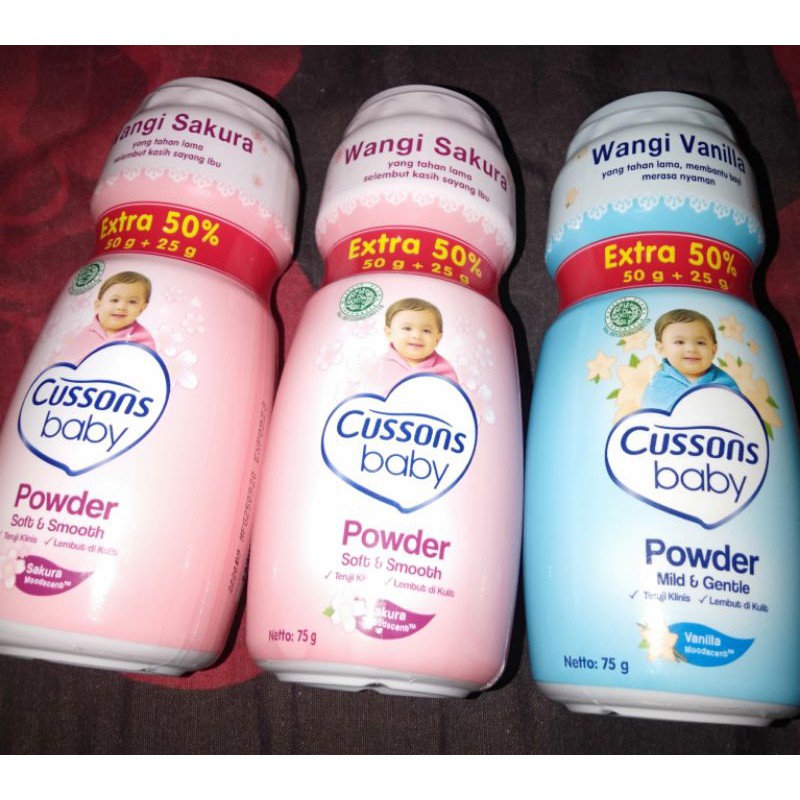 CUSSONS BABY POWDER 75 GRAM