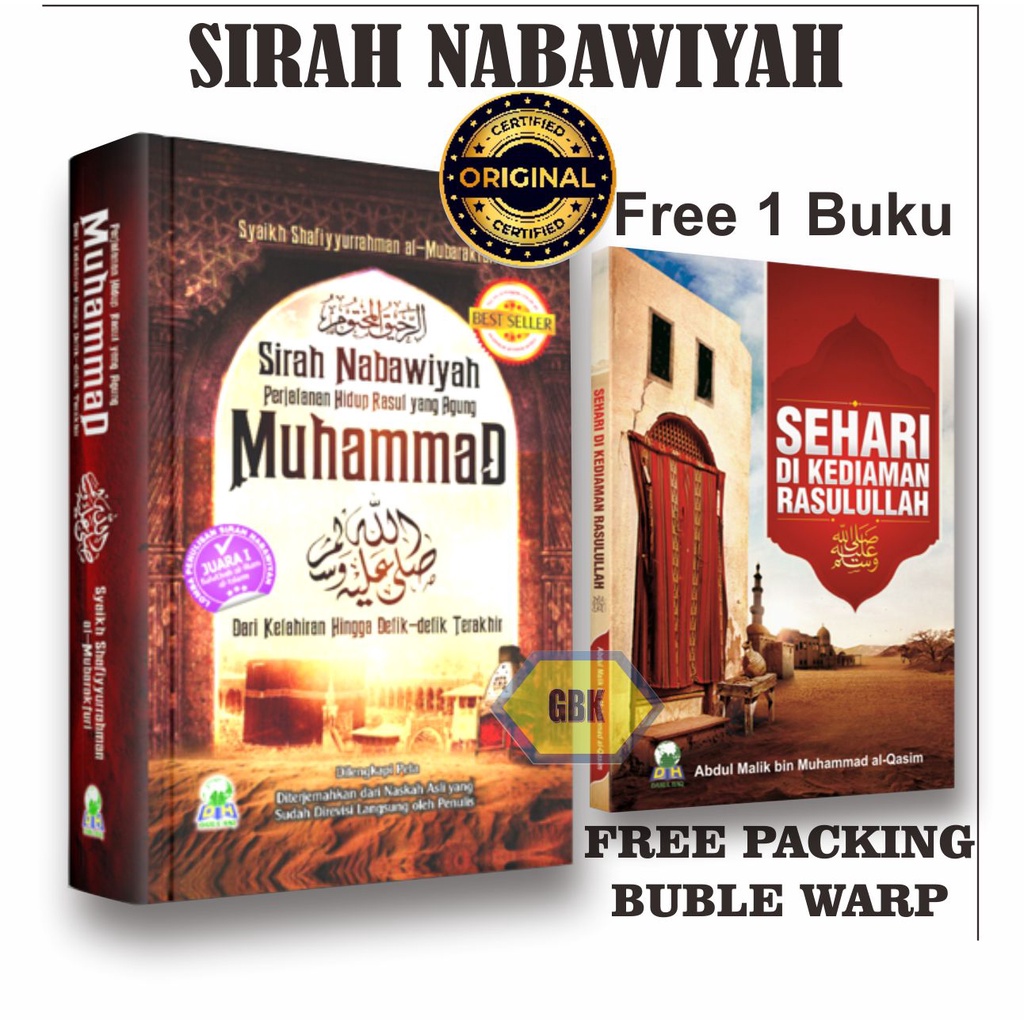 Buku Sirah Nabawiyah Perjalanan Hidup Rasul yang Agung - Darul Haq (Free 1 buku saku)