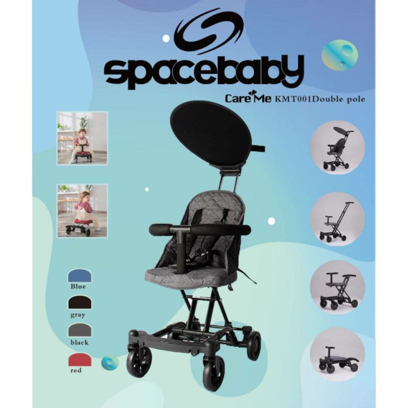 Makassar Stroller Space Baby Rider KMT001