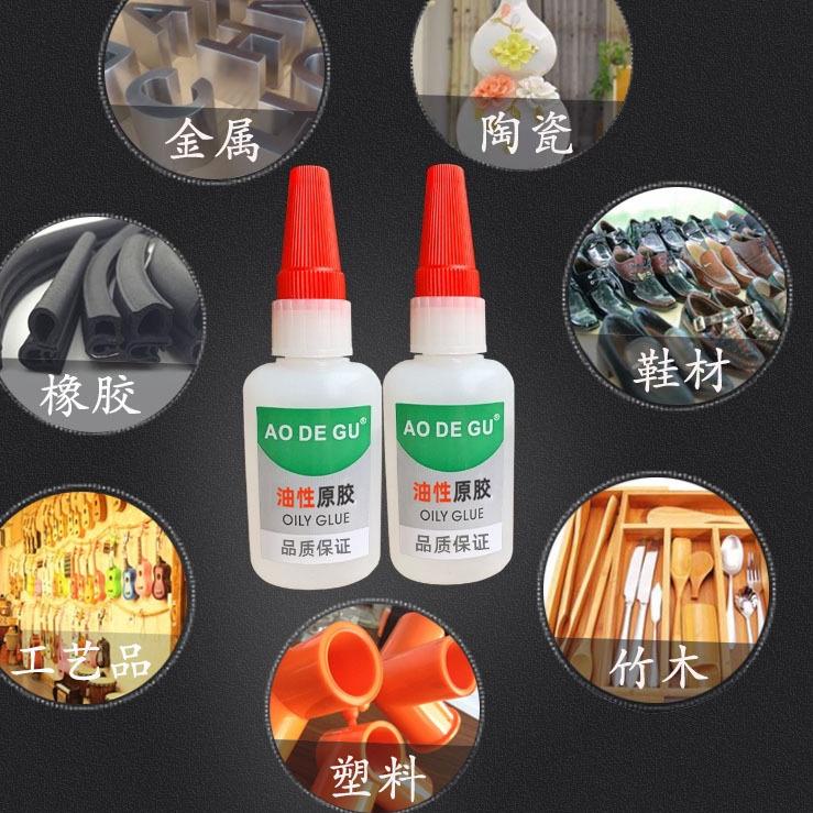 

[KODE PRODUK MMNSG8759] Lem Super Glue 50gr - Lem Super Perekat Kuat - Lem Korea Glue - Lem Sepatu - Lem Setan