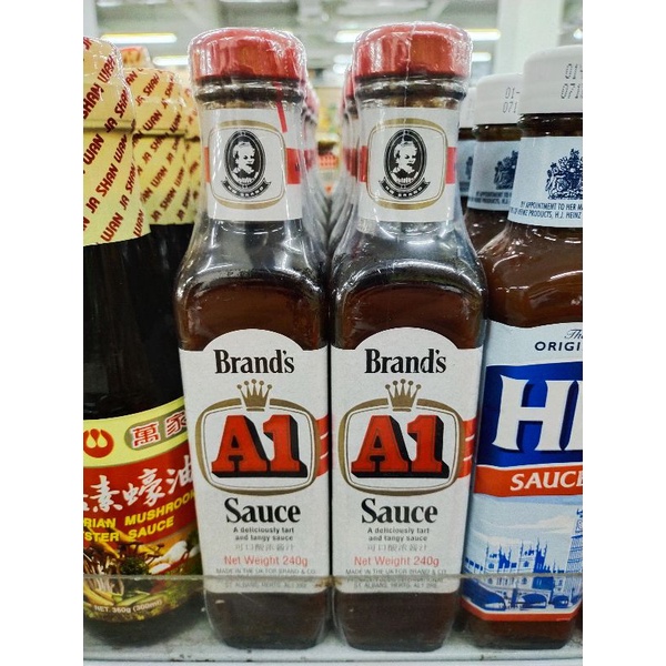 

Saos Steak Brand A1 Brands 240gr Sauce