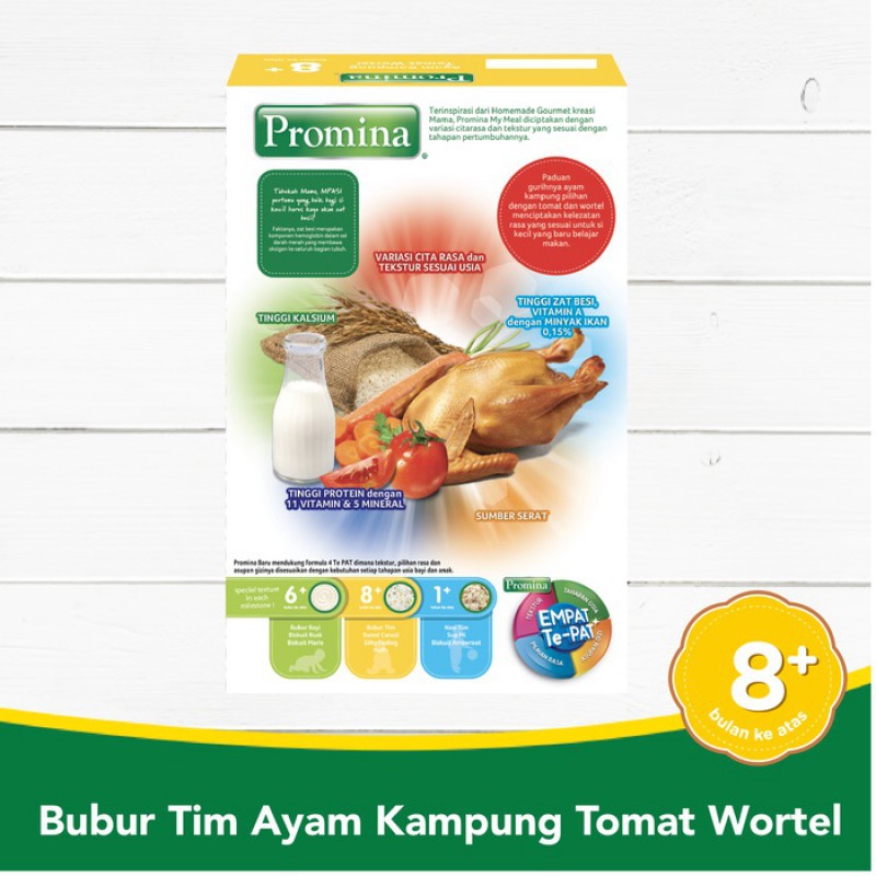 Promina Bubur Tim Ayam Kampung Tomat Wotel 8m+ - 100gr