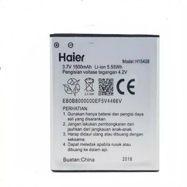 Baterai Smartfren Andromax A Andromax B H15408 Batrai Batre