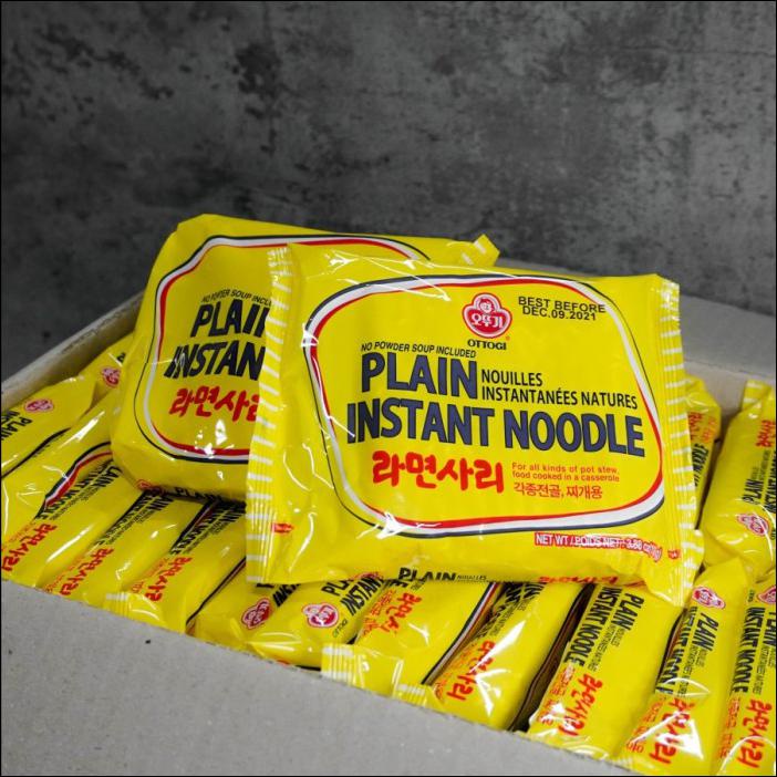 

OTTOGI PLAIN INSTANT NOODLE 1 DUS (ISI 48PCS) RAMYUN SARI KOREA (ASLI)