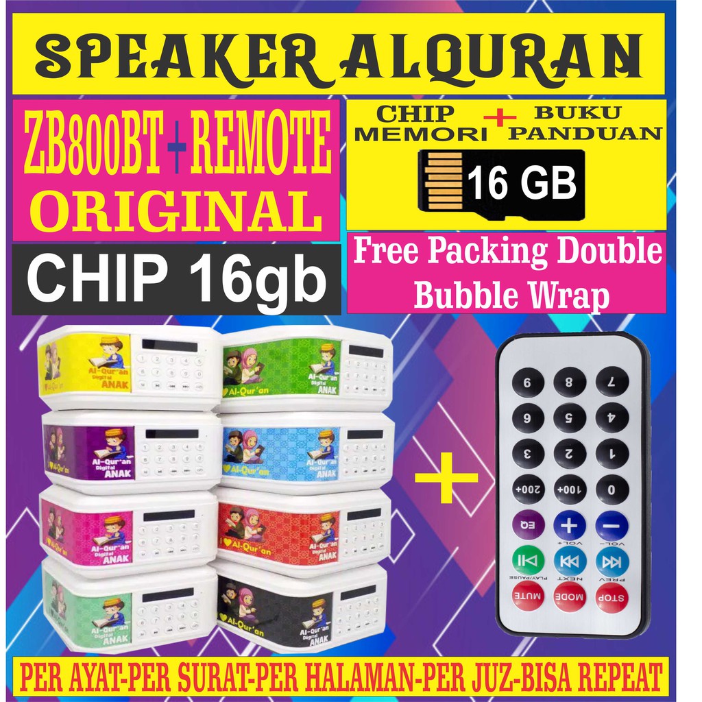 SPEAKER MUROTTAL ALQURAN 30 JUZ 16GB FULL/SPEKER ALQURAN 30 JUZ LENGLAP