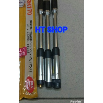 ► Antena HT RH770 ◌