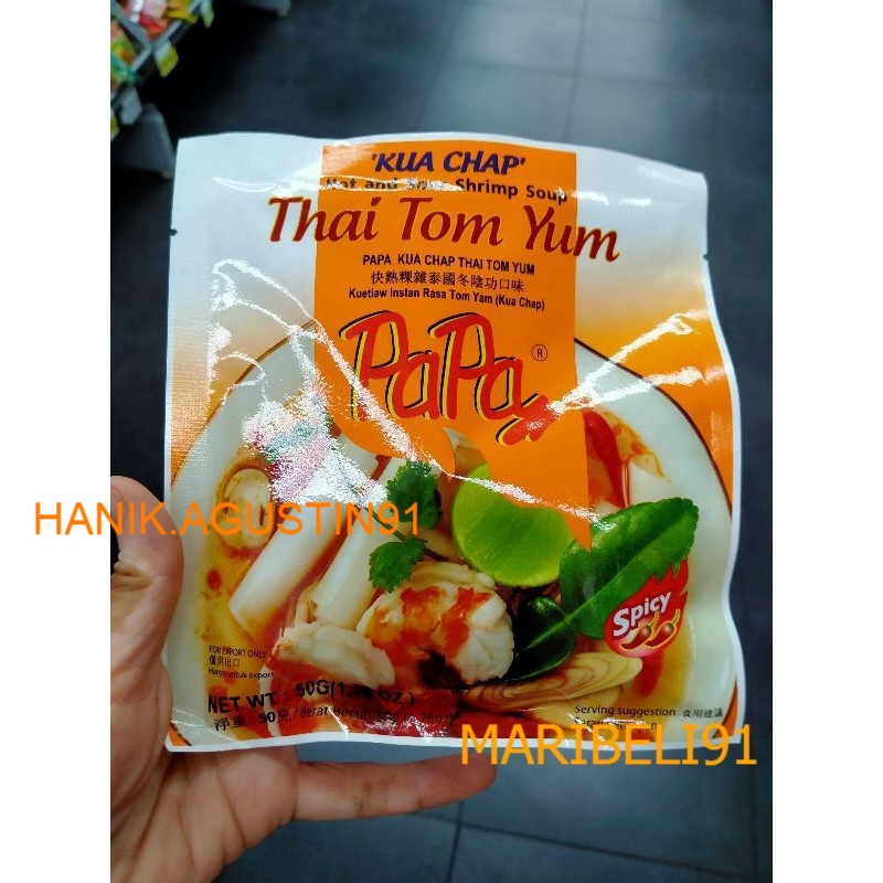 

Papa Kua Chap Tomyum / Kuachap Tomyum / Tomyam / Kwetiau Thailand maribeli91