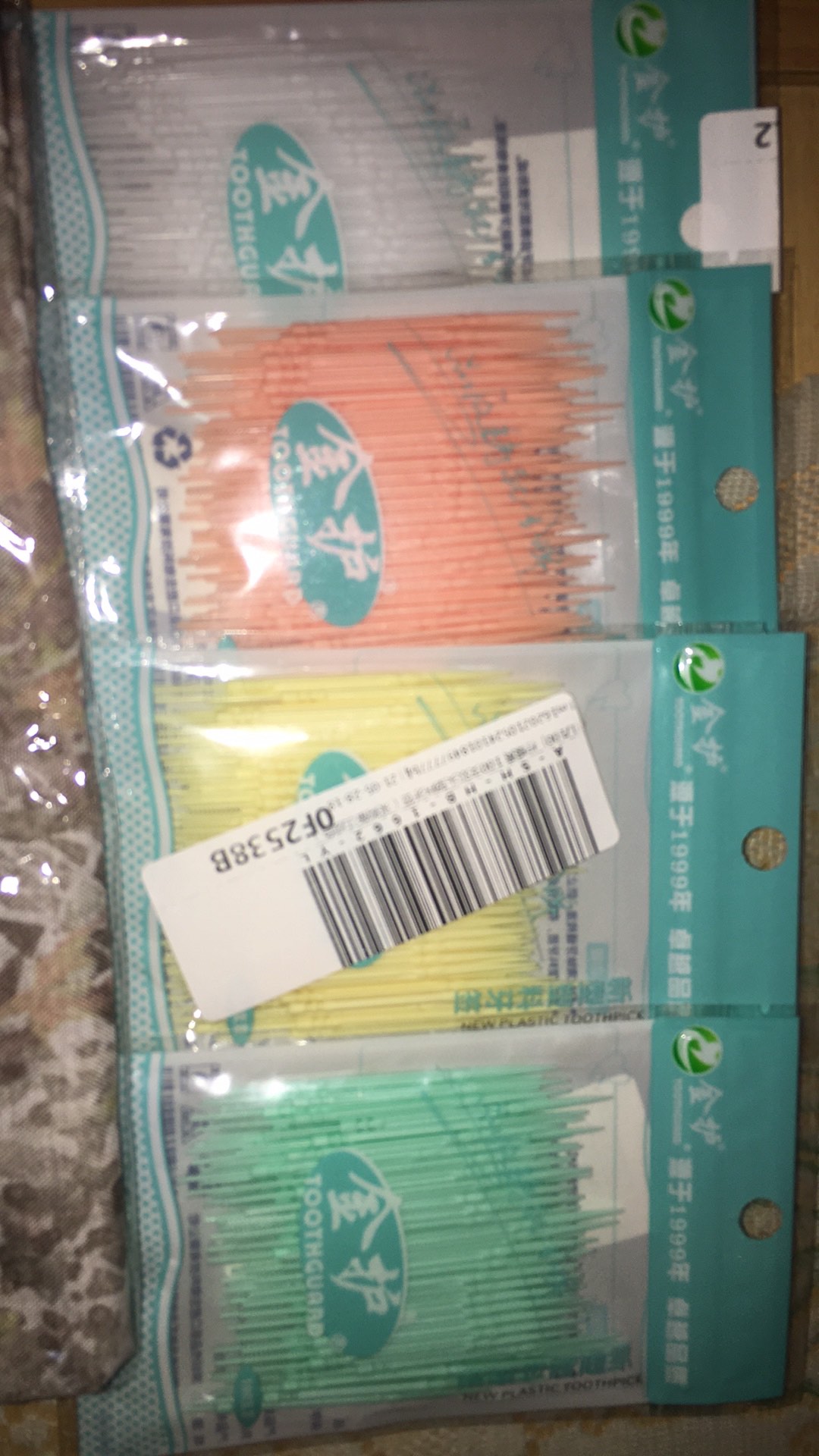 Babynew 100pcs Tusuk Gigi Dental Plastik 2 Sisi Interdental