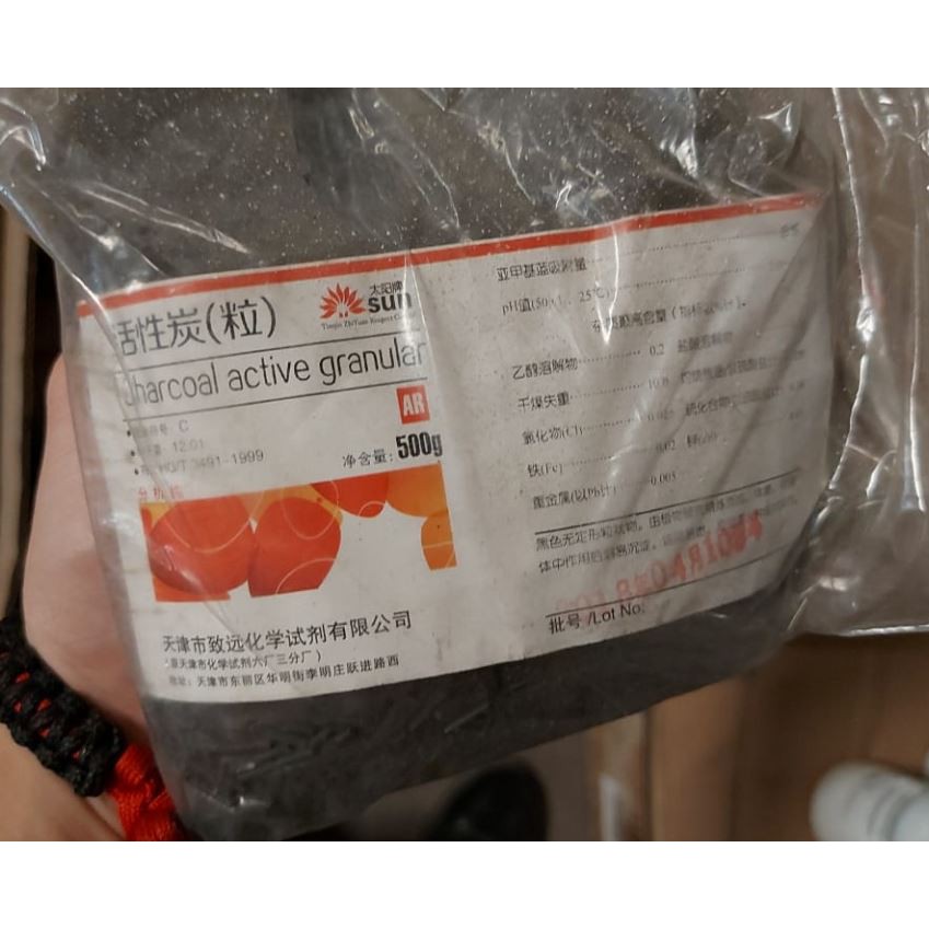 

Graphite Powder | AR 500gr