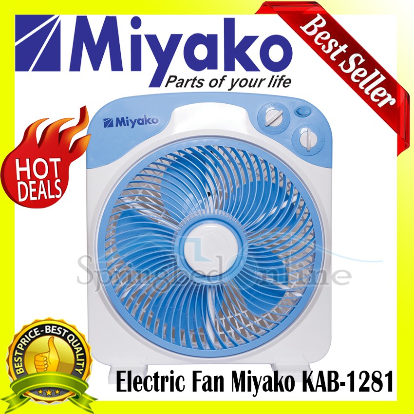 MIYAKO Electric Box Fan - KAB 1281