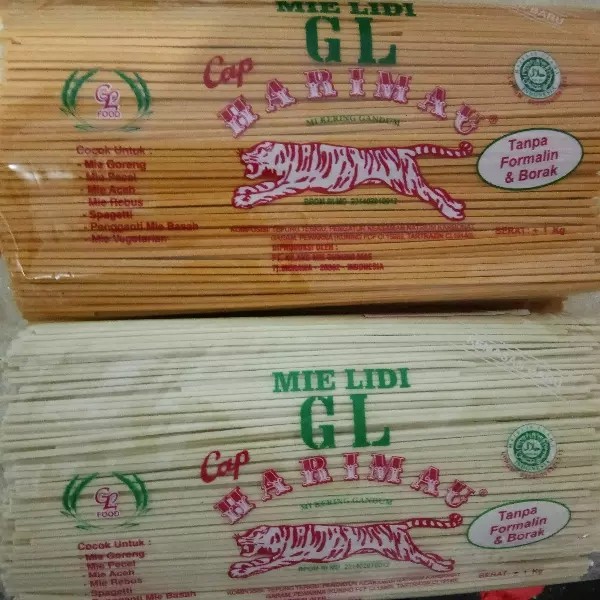 

SGS Mie lidi / Mie Gomak ( Kuning ) 1 kg