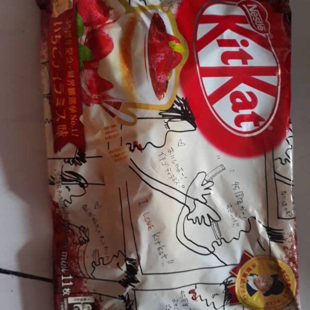 Kitkat rasa strawberry cheese cake