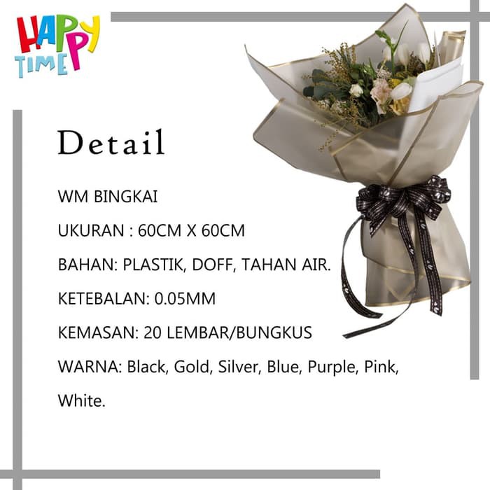 

KADO PERNIKAHAN KERTAS BUNGA 1 PACK WM BINGKAI FLOWER WRAP PAPER WATERPROOF MURAH ADWA WAW