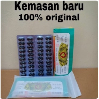 

Terlaris Tung Shueh Pills / Cap kepala sapi - Obat tulang & otot Promo Murah