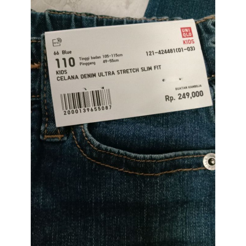 UNIQLO kids original