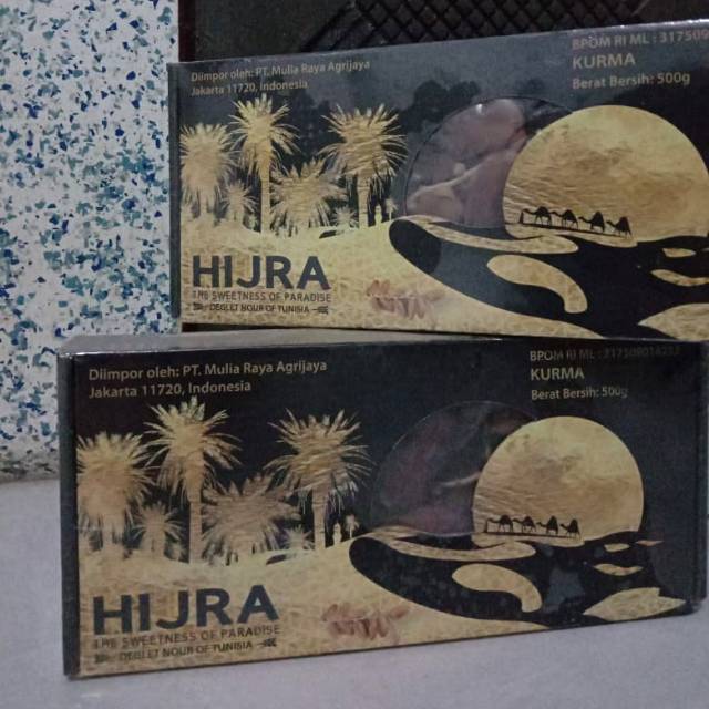 Kurma HIJRA