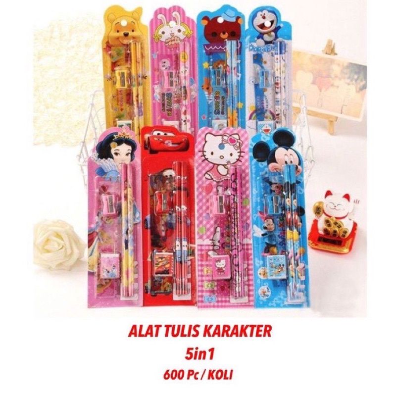 

set stationery