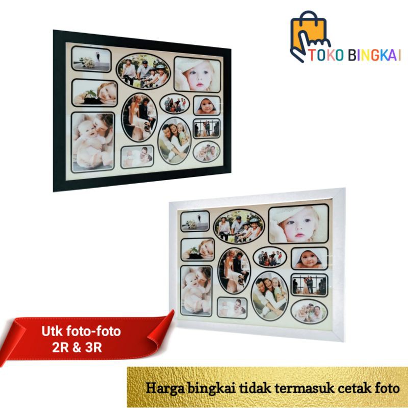Bingkai Foto Minimalis Family, Frame Foto Minimalis Family, Bingkai Foto Keluarga (30x40 cm)