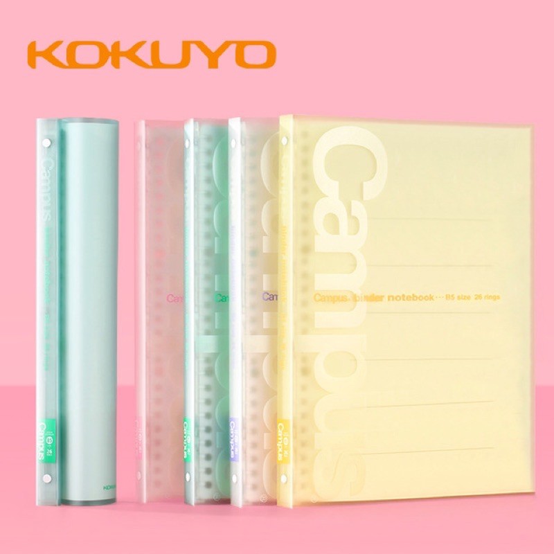 

KOKUYO CAMPUS SLIM BINDER B5