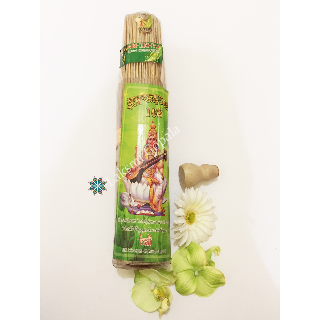 Dupa Saraswati Abhikhya