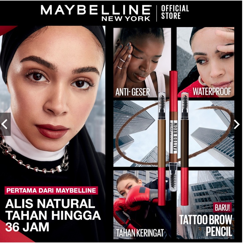 Maybelline Tattoo Brow 36H Pencil