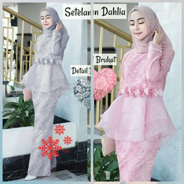 SETELAN KEBAYA + ROK BRUKAT DUYUNG DAHLIA SET BAJU WISUDA BROKAT TULANG BAJU KONDANGAN TERBARU