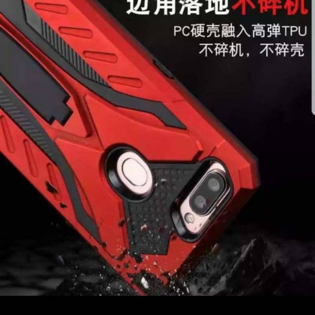 Phantom case hp Xiaomi resmi 7A