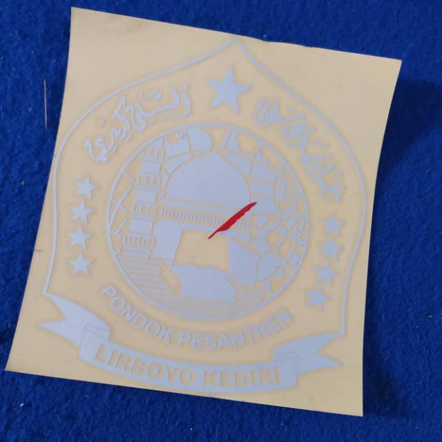 Sticker Cutting Logo Pondok Pesantren Lirboyo