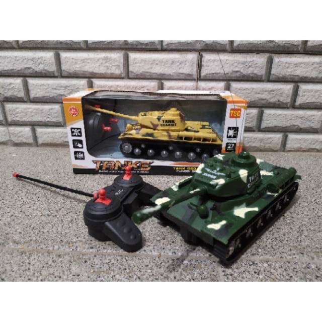 MAINAN MOBIL RC TANK LEOPARD - MAINAN REMOTE CONTROL TANK LEOPARD - MAINAN ANAK EDUKASI