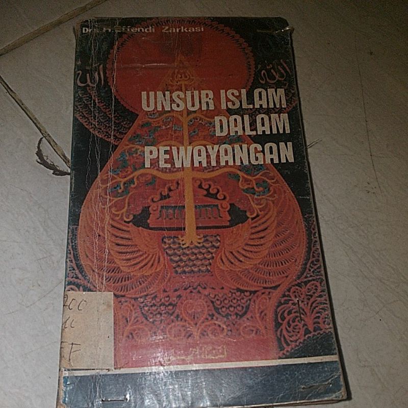 buku unsur islam dalam pewayangan