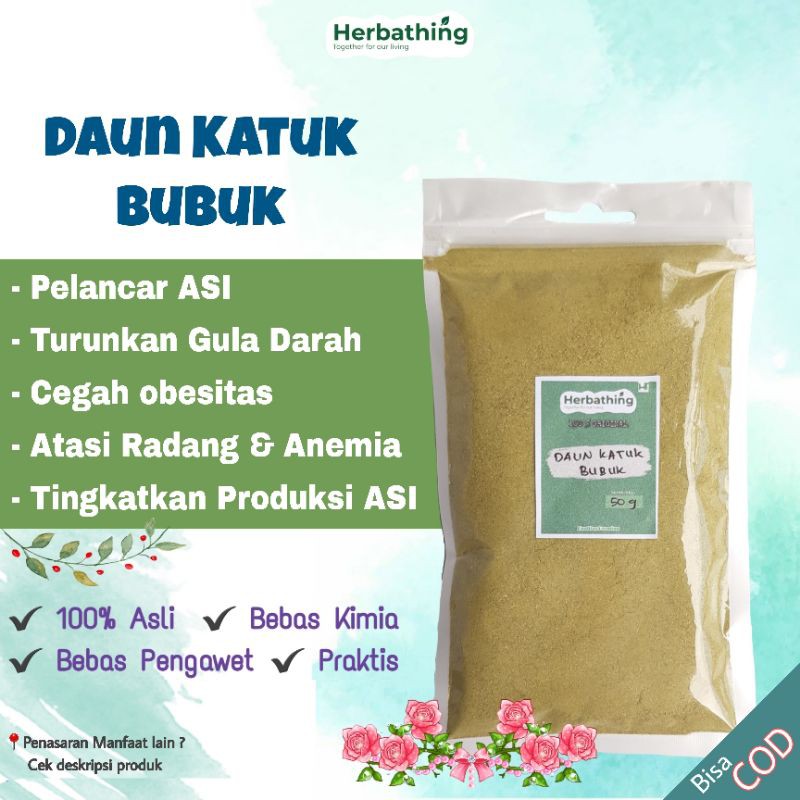 Jual Daun Katuk Bubuk Asli 100 Bubuk Daun Katu Bubuk Jamu Pelancar Asi Asi Booster 5345